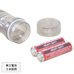 http://www.omocha-tora.com/itemImg/dtl/25178_7_250_250.jpg