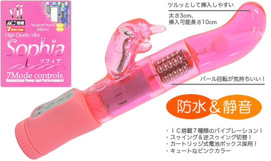 http://www.pururu.co.jp/images/jpg/110-0441.jpg