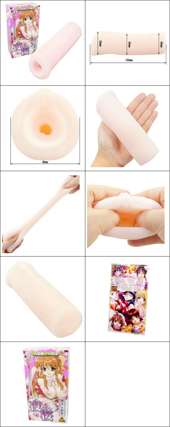 675433