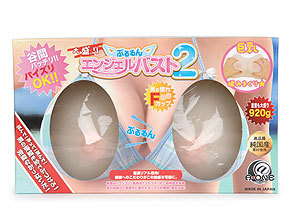 これでどうだ！といわんばかりの迫力満点なパッケージは、ラブボディKumiの水着姿。Kumiの巨乳を連想すると、興奮度も跳ね上がりますね。