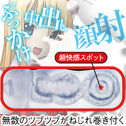 データ
