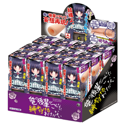 陳列イメージ