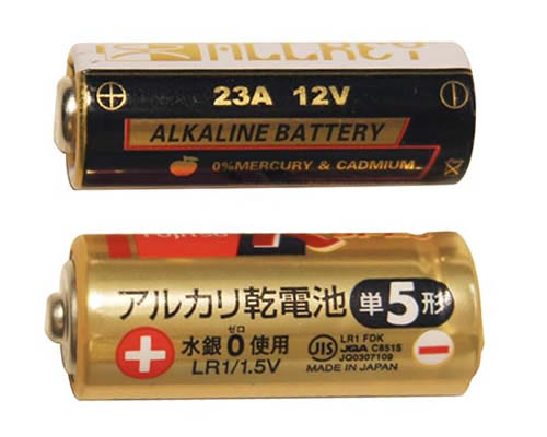 air rotor (エアローター) 【ピンク】 - ウインドウを閉じる Air rotor (エアローター) 【ピンク】 - ウインドウを閉じる