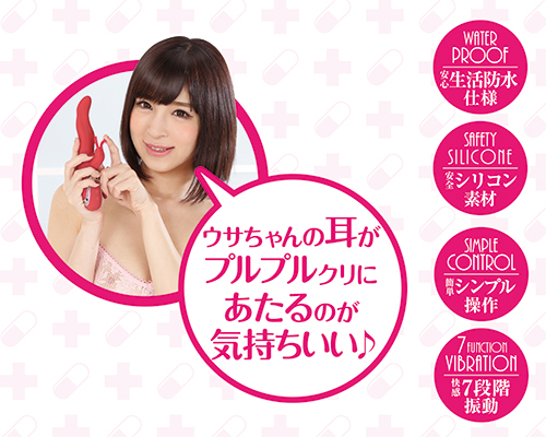 ガールズクリニック ラブリ - ウインドウを閉じる ガールズクリニック ラブリ - ウインドウを閉じる