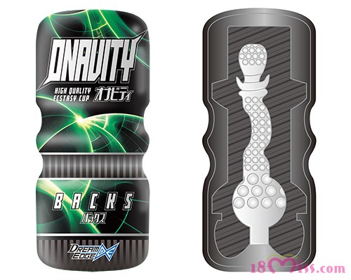 オナビティ 【バックス】 - ウインドウを閉じる オナビティ 【バックス】 - ウインドウを閉じる