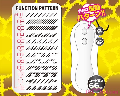 ドリームローター12 【キリン】 - ウインドウを闭じる ドリームローター12 【キリン】 - ウインドウを闭じる