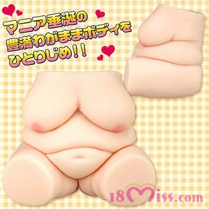 デブ専