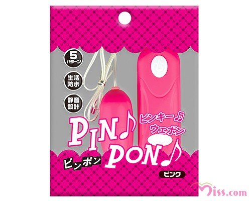 PINPON ピンポン【ピンク】 - ウインドウを閉じる