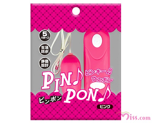 PINPON ピンポン【ピンク】 - ウインドウを閉じる PINPON ピンポン【ピンク】 - ウインドウを閉じる
