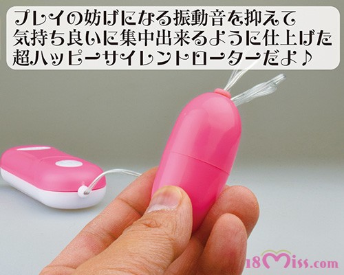PINPON ピンポン【ピンク】 - ウインドウを閉じる PINPON ピンポン【ピンク】 - ウインドウを閉じる