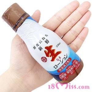 生ローション230ml
