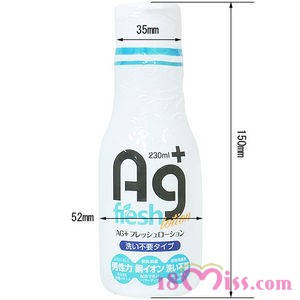 Ag+フレッシュローション230ml