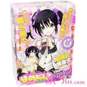 はめドル!!育成中 ナコ