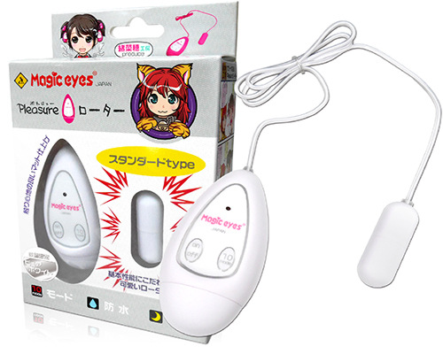 Pleasureローター　スタンダードtype　ピュアホワイト - ウインドウを闭じる