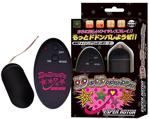 NEW Dodonpa【NEWドドンパ】 - ウインドウを閉じる NEW Dodonpa【NEWドドンパ】 - ウインドウを閉じる