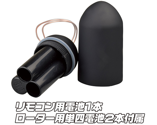 NEW Dodonpa【NEWドドンパ】 - ウインドウを閉じる NEW Dodonpa【NEWドドンパ】 - ウインドウを閉じる