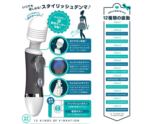 12LOVE DENMA ブラック - ウインドウを閉じる 12LOVE DENMA ブラック - ウインドウを閉じる