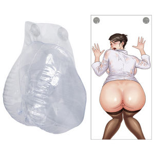 3D美尻 長女 麻亜沙