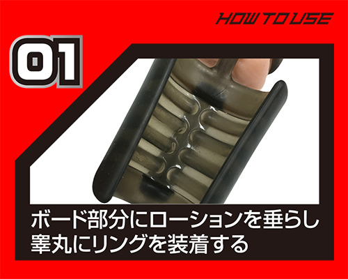 コスリング - ウインドウを閉じる