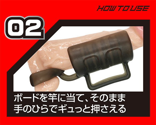 コスリング - ウインドウを閉じる