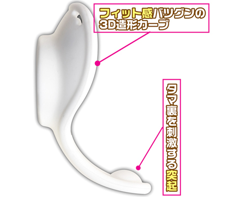 マグネットパワー 白虎王 - ウインドウを闭じる マグネットパワー 白虎王 - ウインドウを闭じる