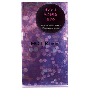 HOT KISS 10ケ入り