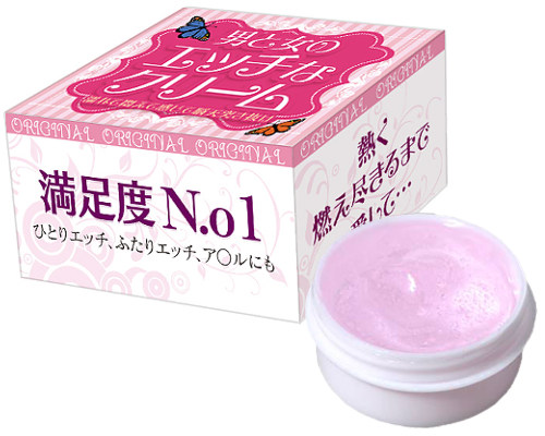 男と女のエッチなクリーム10g - ウインドウを閉じる