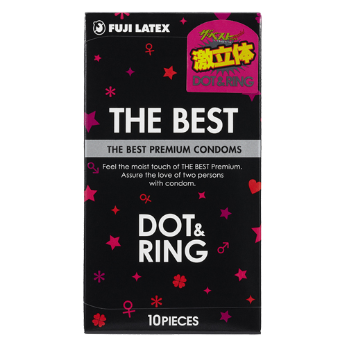The Best 最佳安全套(黑色) - 10 片裝