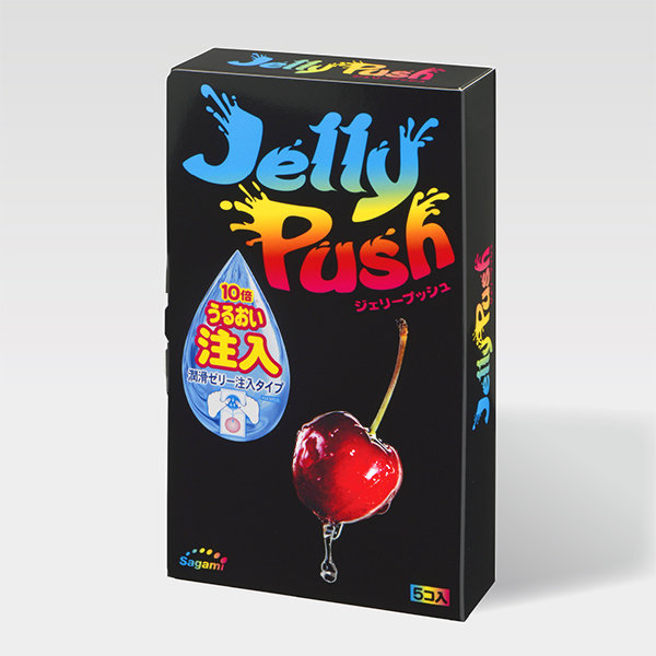 Sagami Jelly Push Box of 5pcs 相模自由润滑安全套-5 片装
