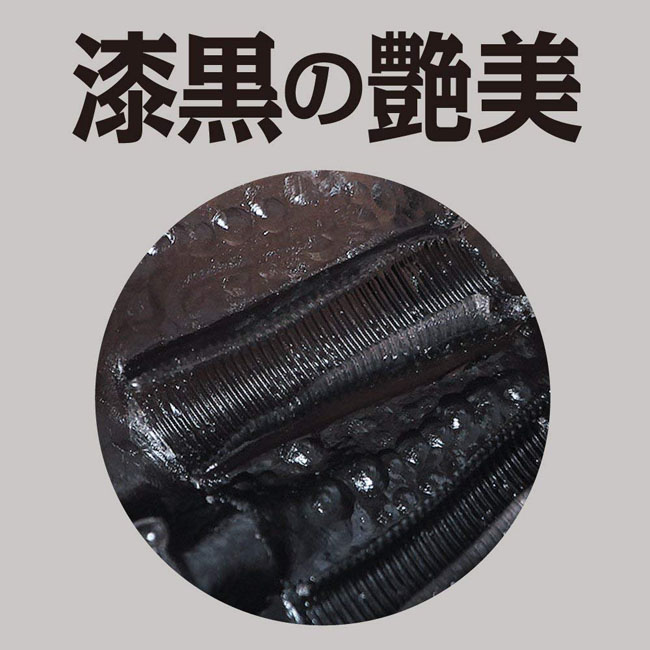Schwarz&nbsp;Maximum&nbsp;施瓦茨最爽自慰器