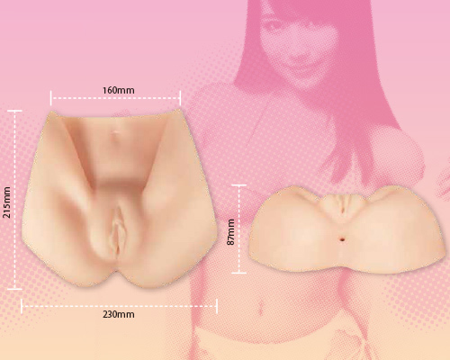 女優図鑑 倉多まおの艶姿 - ウインドウを閉じる