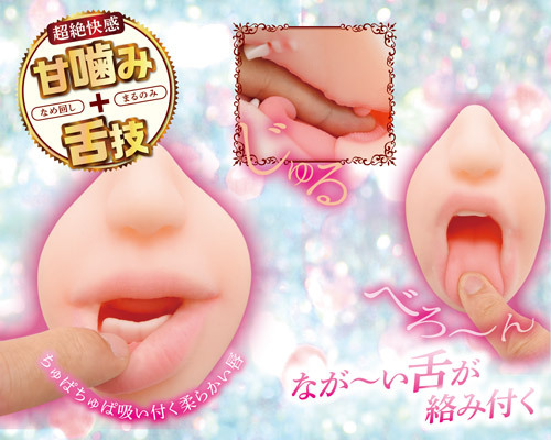 甘噛み!!凄フェラストローク 咲々原リン 商品説明画像4