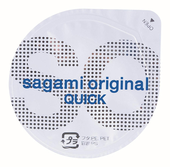 Sagami Original 相模原創 0.02 快閃第二代 5 片裝