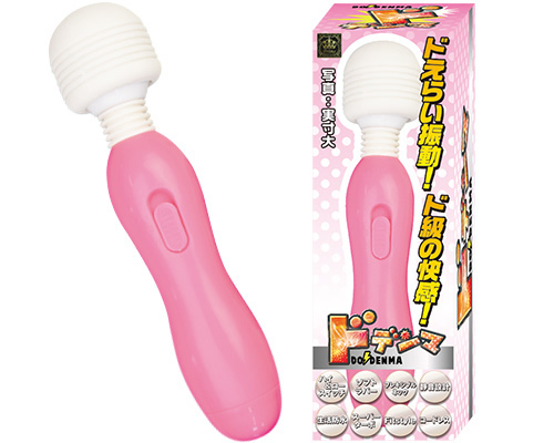 NEWドデンマ ピンク - ウインドウを閉じる NEWドデンマ ピンク - ウインドウを閉じる