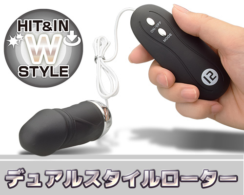 ペニーズ ピンク - ウインドウを閉じる ペニーズ ピンク - ウインドウを閉じる