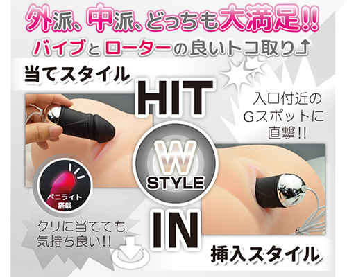 ペニーズ ブラック - ウインドウを閉じる