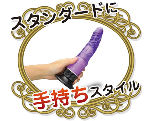 イカセルラバーズ パープル - ウインドウを閉じる イカセルラバーズ パープル - ウインドウを閉じる