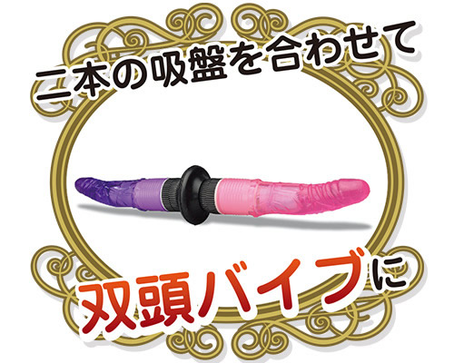 イカセルラバーズ パープル - ウインドウを閉じる イカセルラバーズ パープル - ウインドウを閉じる