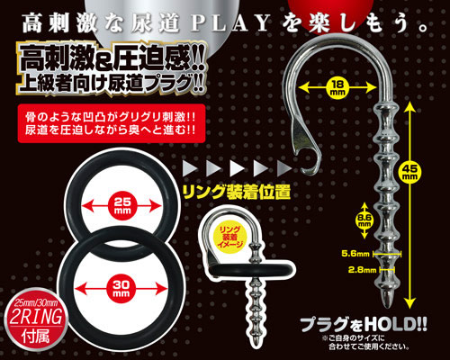 U-プラグEXハード スケルトン - ウインドウを閉じる U-プラグEXハード スケルトン - ウインドウを閉じる