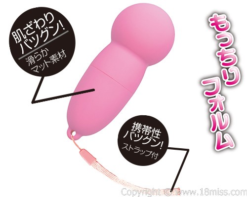 Gデンマ ピンク - ウインドウを閉じる Gデンマ ピンク - ウインドウを閉じる