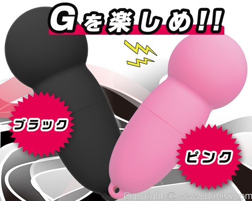 Gデンマ ピンク - ウインドウを閉じる Gデンマ ピンク - ウインドウを閉じる