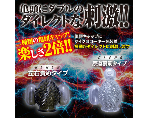 ????????????W - ??????閉?? ????????????W - ??????閉??