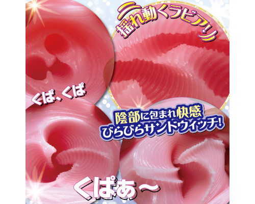 生感???? - ??????閉??