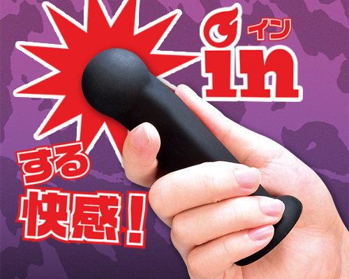infinit square (??????? ????) - ??????閉?? infinit square (??????? ????) - ??????閉??