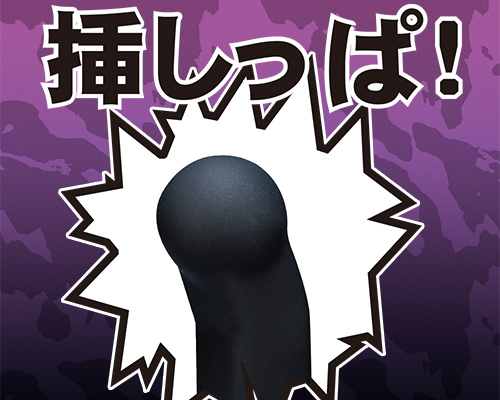 infinit square (??????? ????) - ??????閉?? infinit square (??????? ????) - ??????閉??