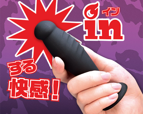 infinit real (??????? ???) - ??????閉??