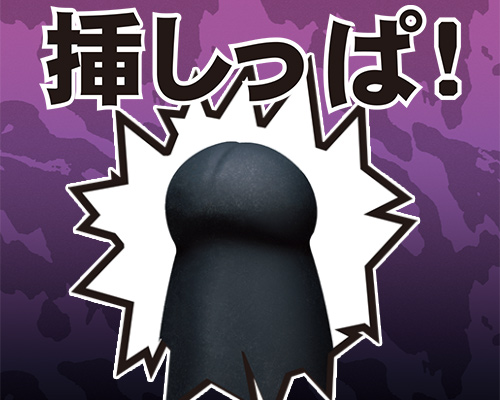 infinit real (??????? ???) - ??????閉??