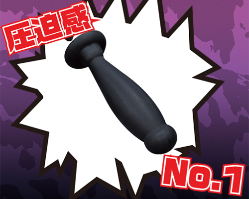 infinit real (??????? ???) - ??????閉??