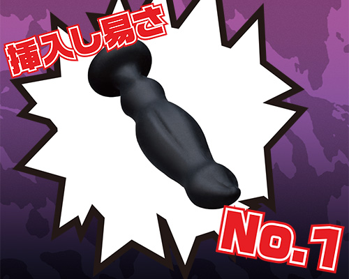 infinit inserter (??????? ??????) - ??????閉?? infinit inserter (??????? ??????) - ??????閉??