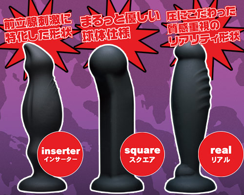 infinit inserter (??????? ??????) - ??????閉?? infinit inserter (??????? ??????) - ??????閉??